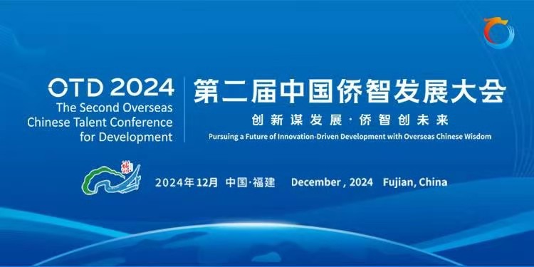 微信图片_20241219110621.jpg